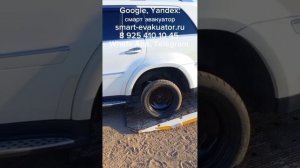 Колесо вместо подкатной тележки.