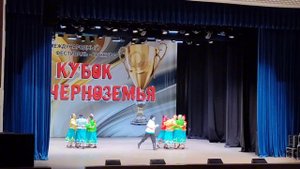 Вдоль да по речке..... 16.03.25.