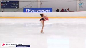 【Алина КИМ】КП Межрегиональные соревнования по фигурному катанию на коньках