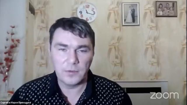 ЧТО ДЕЛАТЬ? ЧТО БУДЕТ? Сергей Приходько, Александр Арчаков