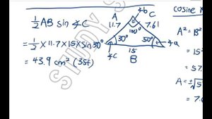 Trigonometry Part 4: Learn 1/2 AB sin C in Minutes! 📐🔥 | GCE O / N Level Mathematics Singapore