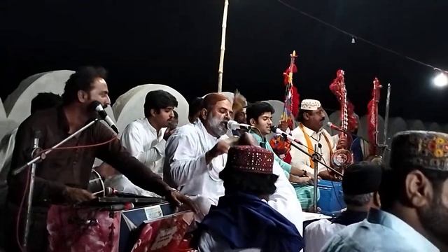 Sur Sauz Saz Tar Tay Asan Raqas Kayoun Tha