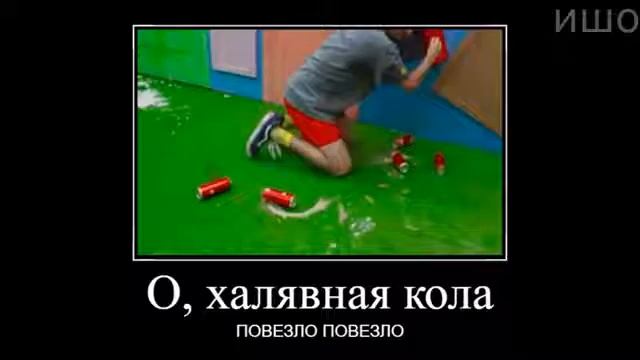 Муд Влад А4 демотиватор (100 Тайных Дверей) смотреть онлайн