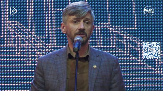 В Донецке наградили работников «Донбасстеплоэнерго»