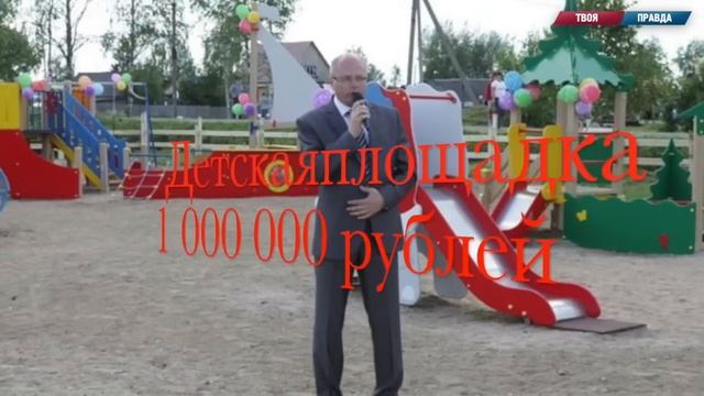 ТВОЯ ПРАВДА. Выпуск №9. Реклама смотреть онлайн