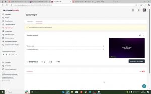 блю лок ревалс