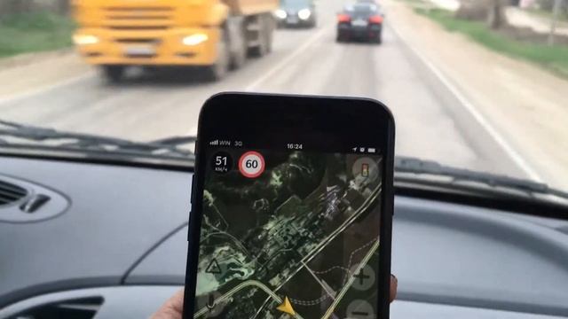 Трасса Таврида появилась в Яндекс Навигатор! Крым 2018. смотреть онлайн