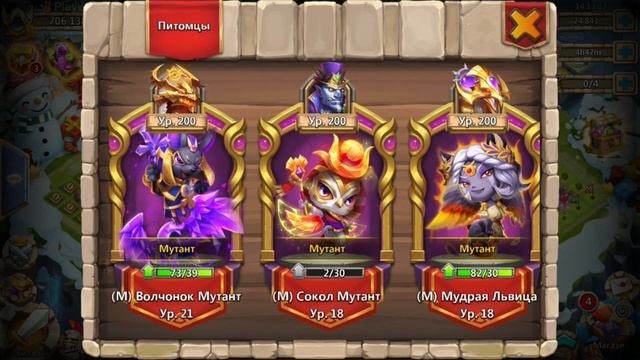 "ПЕЧЕНЬКИ"... БИТВА ЗАМКОВ / CASTLE CLASH смотреть онлайн