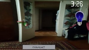 пять ночей с медведём 10 ка ютубер дэма рутуб