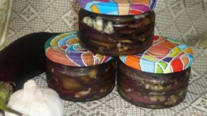 Острые баклажаны на зиму