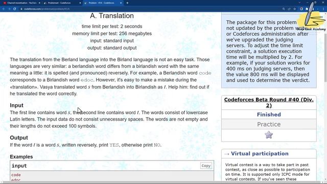 41A - Translation ( Codeforces ) Solution ( Bangla ) | C++ Language