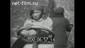 1937г.  Актанышская МТС.  Женщины-трактористки. Татарстан