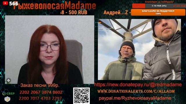 Вот она сущность.