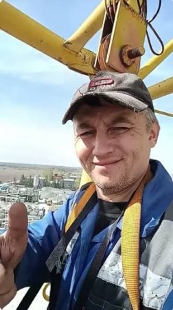 Работа такая #shorts