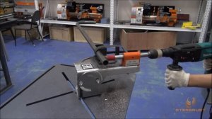Устройство для вырезания седловин на трубах Stalex PN-1_2S