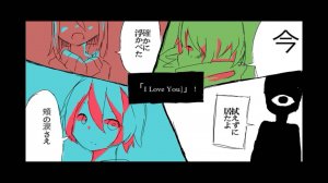 Сиинамото — DrugScore (Оценка лекарств) ft. Хацуне Мику / 椎名もた(siinamota)- DrugScore / ドラッグスコア