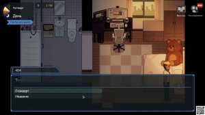 «Игры культуры» — Peeping Dorm Manager