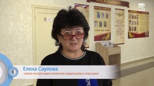 Капитальная стройка: Дом культуры п. Ударный