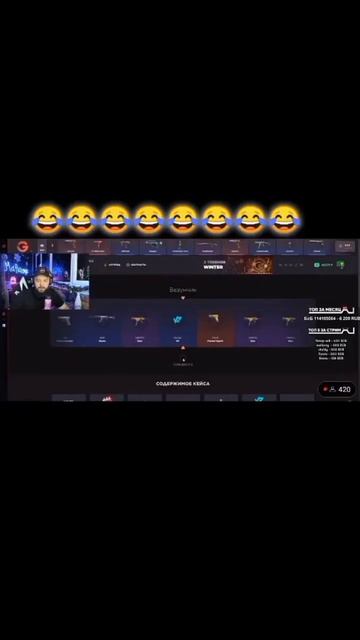 standoff2 and1standoff2 and1 обновление standoff2update мувик слив пасс стандофф2 нарынке