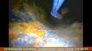 Извлекаем кирпич из трубы