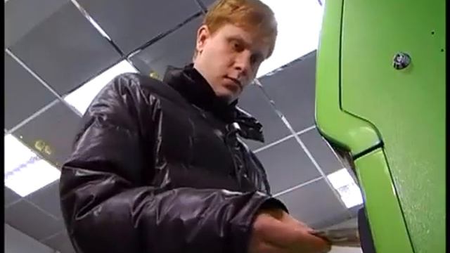 Галилео  Банкноты