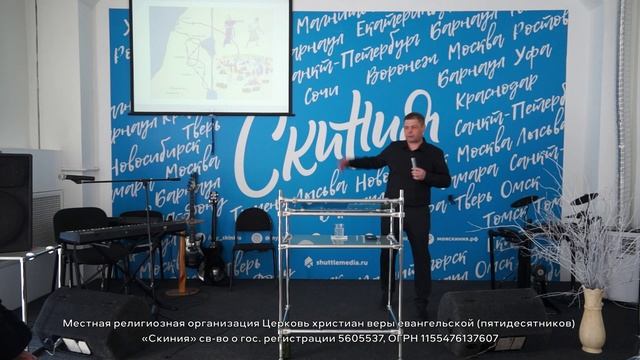 Александр САЗАНОВ 
«Неожиданный ход Иисуса»