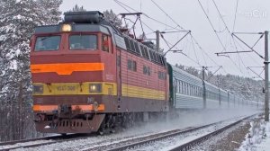 Эдит поездов