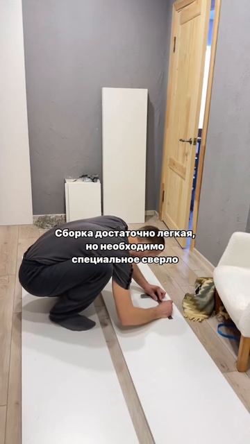 Гардеробная за 11.000₽ 😱