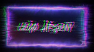 Оцените новую заставку пожалуйста