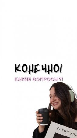 Нейросети для новичков