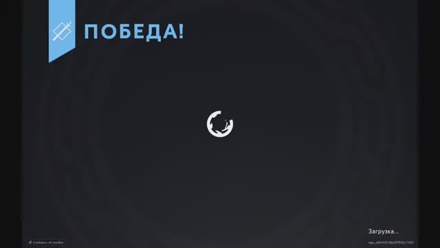 Калибр...