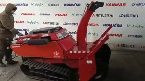 Снегоротор Fujii FSR1100 24 лс