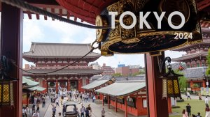Токио - 2024. Часть 4