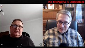 Мы такие, какие есть. Не только деньгами - без труда не обойтись.
