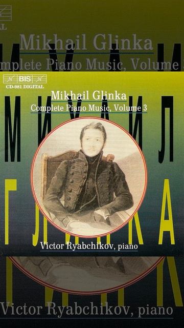 Tarantella in A Minor смотреть онлайн