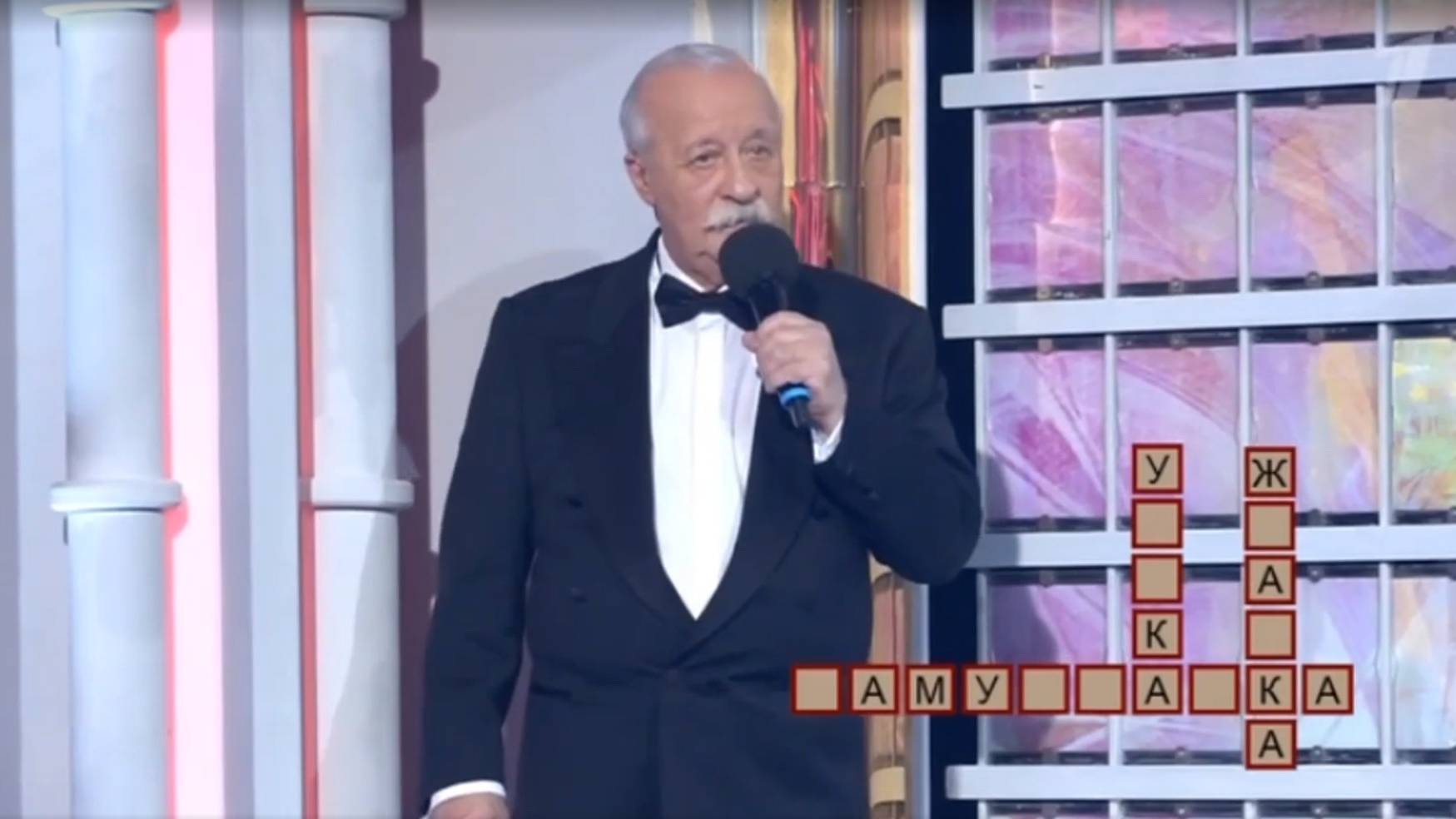 Поле чудес 07 03 2025