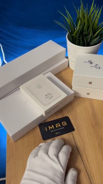 Идеальный заказ с подарками смотреть онлайн