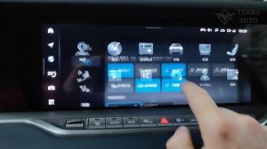 Как переключить с китайского на английский язык Voyah Free Restyling 2024