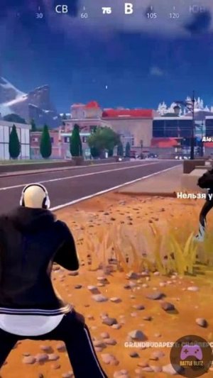 Только динамичные и быстрые устранения ep 12 #fortnite