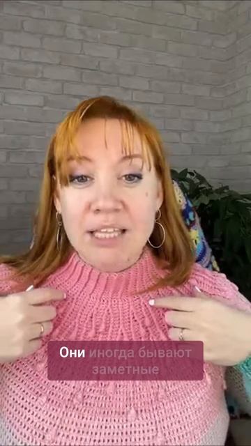 Кокетка или реглан? Разбираем разницу! #вязаниекрючком #школавязания #иринаневзорова #вязание