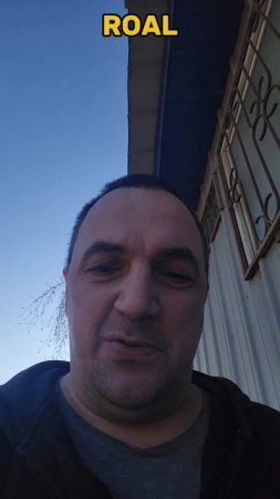 Педальный Москвич из СССР.