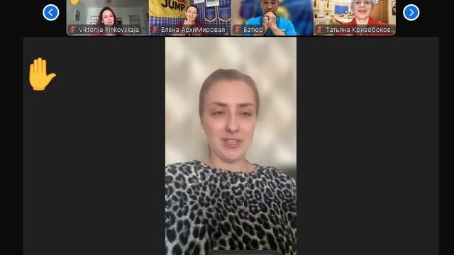 Встреча друзей. Ведущая Вера Макаренко. Выступление моей ученицы Анны. 15.03.2025