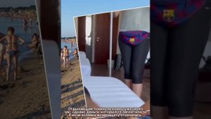 В Анапе хояйка отеля обматерила туристов за просьбу убрать номер перед заездом. Но потом извинилась