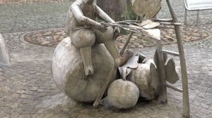 15 Каникулы
