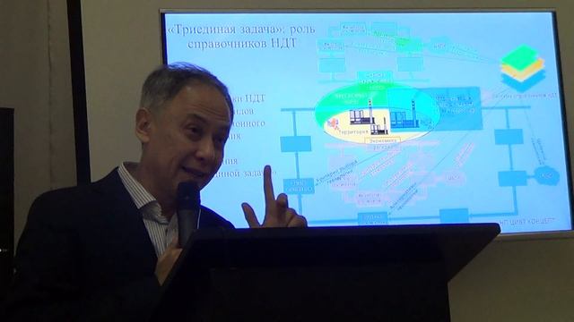 ЭкоНеделя 2015 - Захирджан Кучкаров - управление в регионах и выход из цивилизационного кризиса