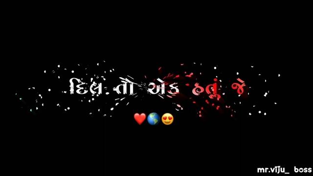 new Gujarati 💔🥀song status bewafa💫 jignesh kaviraj 💕black screen status🥀 video 2022