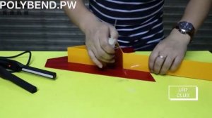 LEDCLUB Термогибочный инструмент polybend.pw
