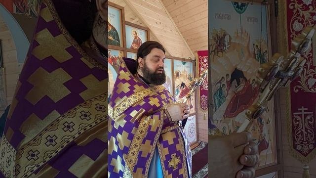 Проповедь 16.03.2025. Сын Человеческий имеет власть на земле прощать грехи. Свт. Григорий Палама
