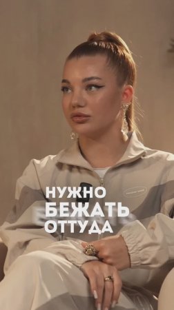 ОШИБКА, которую совершают 90% людей!