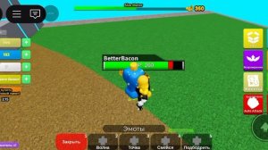 зачем я уничтажаю этих нубов в роблоксе